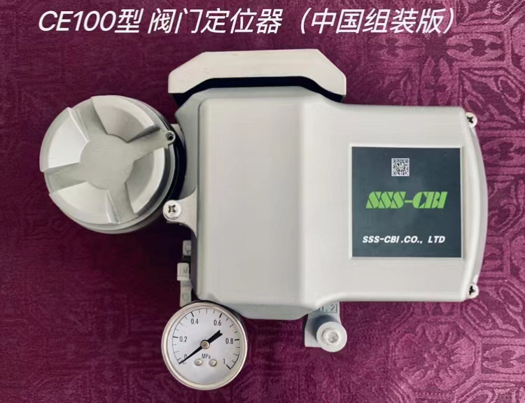 CE 100